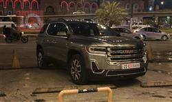 جي ام سي اكاديا